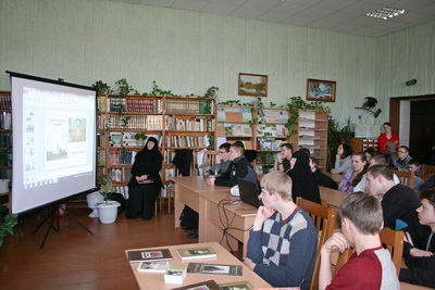 3_День православной книги в Полоцком Государственном  Лесном колледже.jpg